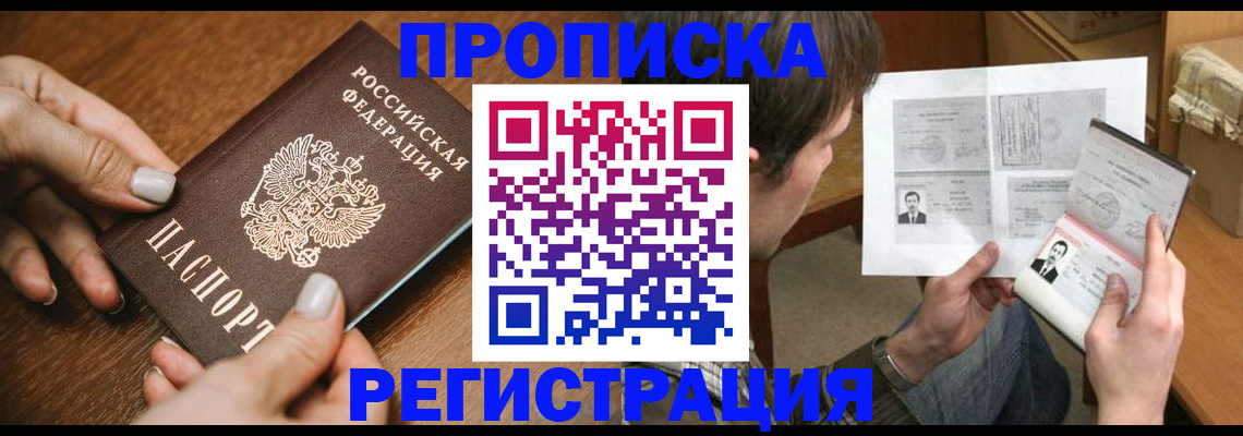 форма 3 в Снежногорске